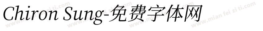 Chiron Sung字体转换